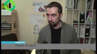 Омский социально - эротический календарь на 2014 год. Интервью с авторами и моделями