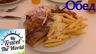 Всё включено, обед в отеле BH Mallorca, Магалуф, Майорка