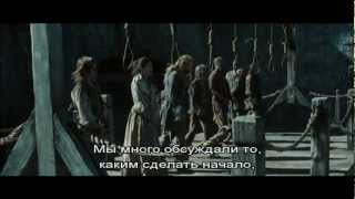 Пираты Карибского моря 3. Допы. Флаги на мачтах