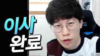 단칸방에서 벗어나 드디어 이사를 했습니다 [플러리 일상]