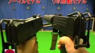 ET1・リポバッテリー性能比較　東京マルイ・Mac10
