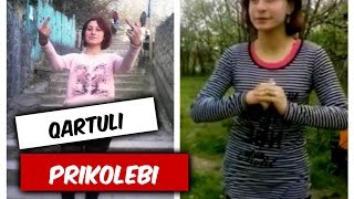 qartuli prikolebi ქართული პრიკოლები 2015 || Prikoli TV
