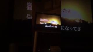 おやすみ泣き声、さよなら歌姫/クリープハイプ 本気で歌ってみた