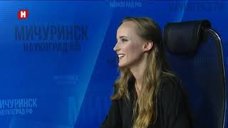 Выпуск от 23 сентября 2019 Мичуринское телевидение I новости Мичуринска