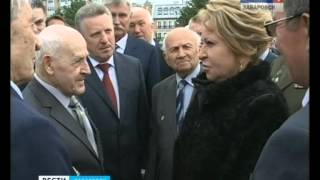 Вести-Хабаровск. Слово спикера
