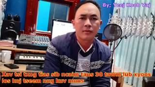 hnub no laus tag mam rov ntsib tus neeg kuv khuv xim 12 / 14 / 2019