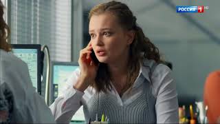 ОТОМСТИТЬ СВЕКРОВИ - Русские мелодрамы HD