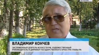 3 коллектива из РА участвуют в отборе на Всероссийский фестиваль-конкурс «Музыка Земли»