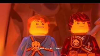 Мультик ИГРА   ЛЕГО НИНДЗЯГО Тень Ронина   Про ниндзяго на русском    5 Серия ⁄ LEGO Ninjago