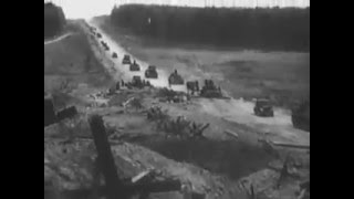 Немецкие войска вторгаются в СССР |
