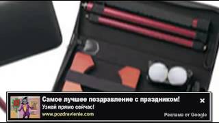 23 Февраля Для Школьников