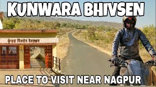 KUNWARA BHIVSEN || PENACH DAM & WATER RESERVOIR || PLACES TO VISIT NEAR NAGPUR || BIKE RIDE || Vlog