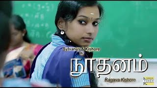 Noodhanam - New Tamil Short Film 2018 || by Ragava Kishore