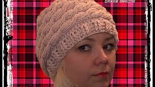 женская весенняя шапка косами !!! - Women's spring hat braids !!!