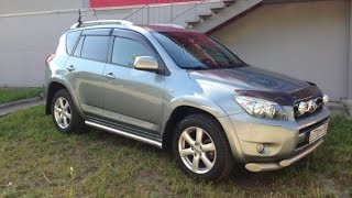 Toyota RAV4 2008 год  2.4 литра бензин 4WD от РДМ-Импорт