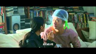 Love on the Cloud (2014) -  微爱之渐入佳境-Angelababy