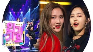 BVNDIT(밴디트) - Dramatic(드라마틱) @인기가요 Inkigayo 20190519