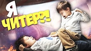 ТУПЫЕ ШКОЛЬНИКИ ПОДРАЛИСЬ ИЗ-ЗА CS:GO И СПАЛИЛИСЬ! - Я ЧИТЕР!? (ТРОЛЛИНГ В CS:GO)