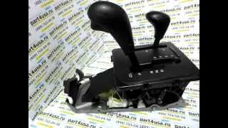Кулиса, шифтер АКПП и раздатки Jeep Grand Cherokee 2.7 CRD.