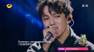 Димаш Кудайбергенов 2 тур. I am singer 2017