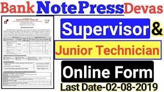 BANK NOTE PRESS LETTEST GOVERNMENT JOBS