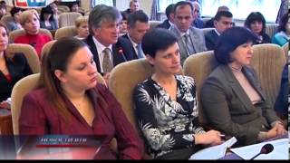 Отчет о доходах чиновников