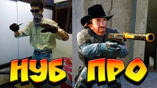 ЗА ТЕРРОВ ЛОХ А ЗА КТ БОГ | КАТКА ПРОТИВ ЧИТЕРА