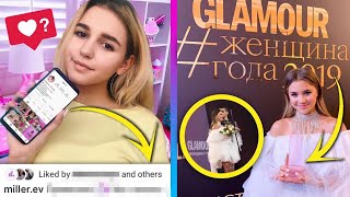 ИНСТАГРАМ УБРАЛ ЛАЙКИ / АДУШКИНА СТАЛА ЖЕНЩИНОЙ ГОДА?! / XO NEWS