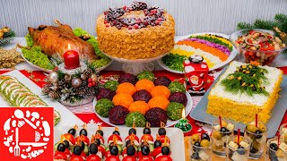 Меню на Новый год 2020! Готовлю 10 блюд на ПРАЗДНИЧНЫЙ СТОЛ: Торт, Салаты и Закуски