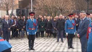 Brčko: Obilježen Dan Republike Srpske - 10.01.2018.
