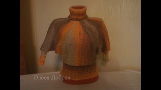 Летучая мышка на машинке. Описание и советы
