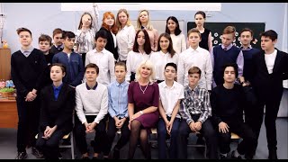 Видеоэссе «Личность воспитывает личность»  Помазкина Н.Н.  Санкт-Петербург, ГБОУ школа №630
