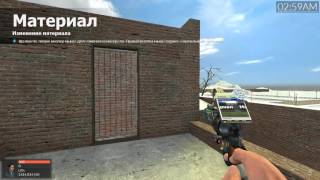 Как заработать очень много денег на Dark RP сервере в Garrys Mod