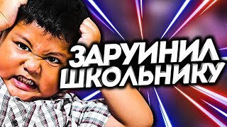 ШКОЛЬНИК СТУЧИТ ПО СТОЛУ - ПРИЗНАК ГОРЕЛОЙ ЖОПЫ / троллинг в доте