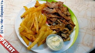 Муж заценил, очень вкусная закуска для любителей жирненького. Есть-Не-Переесть.