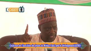 Conférence Oustaz Baye Mar sur l'Intégration Africaine par Cheikh Ibrahima Niass 2/3