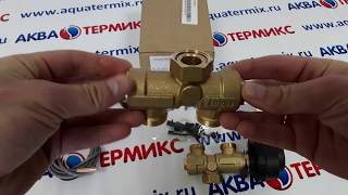 Комплект клапана трехходового FUGAS для PROTHERM Скат (0020015570)