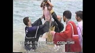 მამა ბასილი მკალავიშვილი (ნათლობები)
