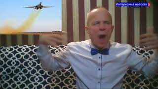 ? ОСТРЕЦОВ ИНТЕРЕСНЫЕ НОВОСТИ 2018 № 5 ✅ ДЛЯ ГЛУХИХ | Новости | Страна Глухих ✅
