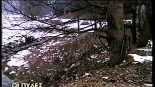 ΠΝΕΥΜΑΤΑ -ΔΡΑΚΟΥΛΑΣ-ΠΥΛΕΣ ΤΟΥ ΑΝΕΞΗΓΗΤΟΥ