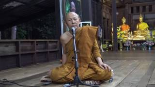 ขับพิษออกจากใจ