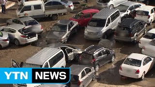 '태화강 둔치는 차량 폐차장'...울산 태풍 피해 현장 / YTN (Yes! Top News)