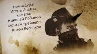 Приглашение на Свадьбу.