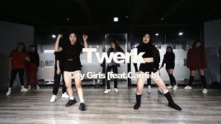 JIN YOUNG CLASS | CITY GIRLS [feat.Cardi b]  - TWERK | E DANCE STUDIO | 이댄스학원