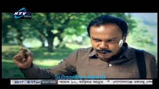 বাংলা নাটক বিদেশী পাড়া পর্ব-১৫/ Bangla natok Bideshi para episode-15/ Htv hd drama