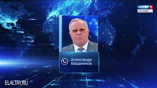 Владимир Путин принял отставку Главы Республики Алтай Александра Бердникова