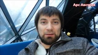 В кафе по середине реки Мур Грац Австрия