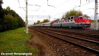Электровоз ЧС7-317 (ТЧЭ-1) со скорым поездом № 076Э, Москва - Нерюнгри.