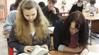 Информационный канал Город 10.11.12.m2p