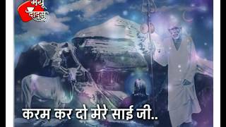 SAI BABA NEW WHATSAPP STATUS.... 2019